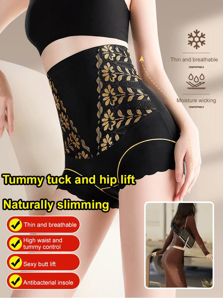 ✨Buy 1 Get 1 Free✨Women’s High-Waist Shaping Panties