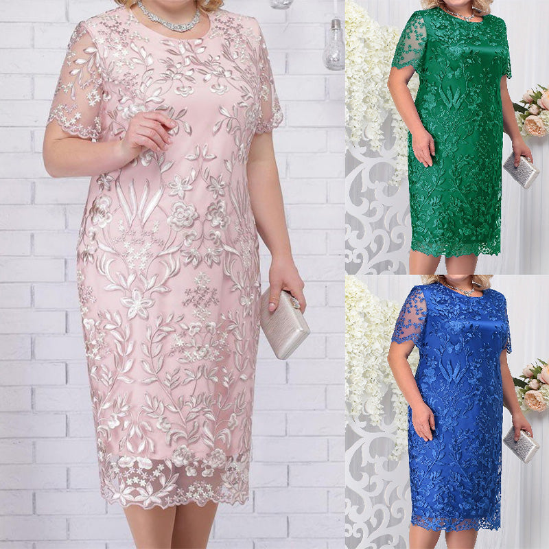 💖Limited Sale 50% OFF💖Plus Size Embroidered Cocktail Dress